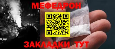 индика Лесосибирск