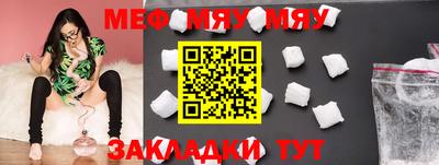mdpv Ликино-Дулёво