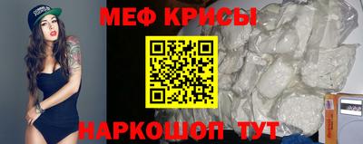 индика Лесосибирск