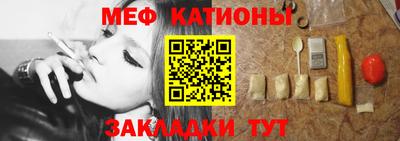 индика Лесосибирск
