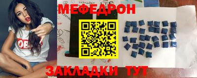 индика Лесосибирск