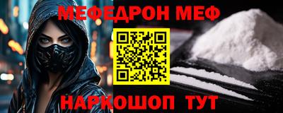 индика Лесосибирск