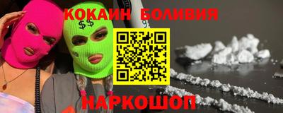mdpv Ликино-Дулёво