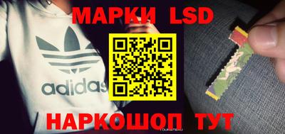 mdpv Ликино-Дулёво