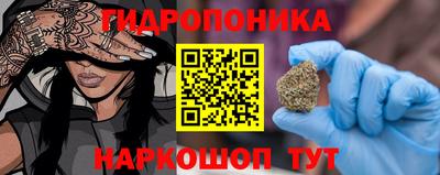 mdpv Ликино-Дулёво