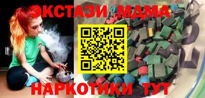 mdpv Ликино-Дулёво