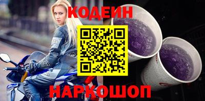 mdpv Ликино-Дулёво