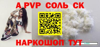 mdpv Ликино-Дулёво