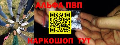 индика Лесосибирск