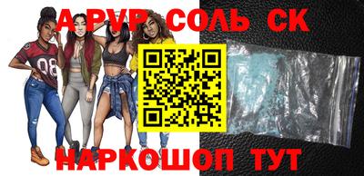 марки nbome Малоярославец