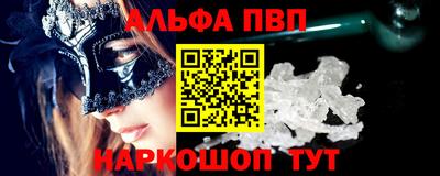 индика Лесосибирск
