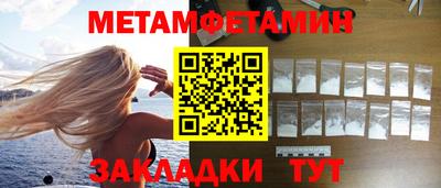 mdpv Ликино-Дулёво