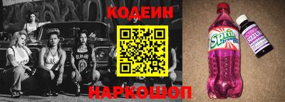 mdpv Ликино-Дулёво