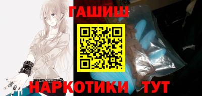 индика Лесосибирск