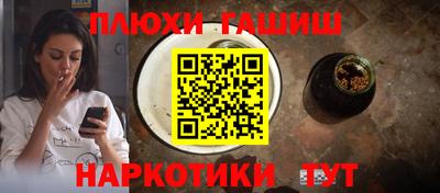 mdpv Ликино-Дулёво