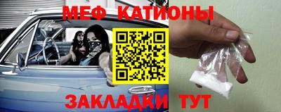 индика Лесосибирск