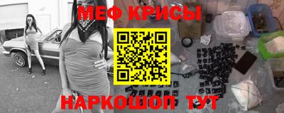 тгк Ливны