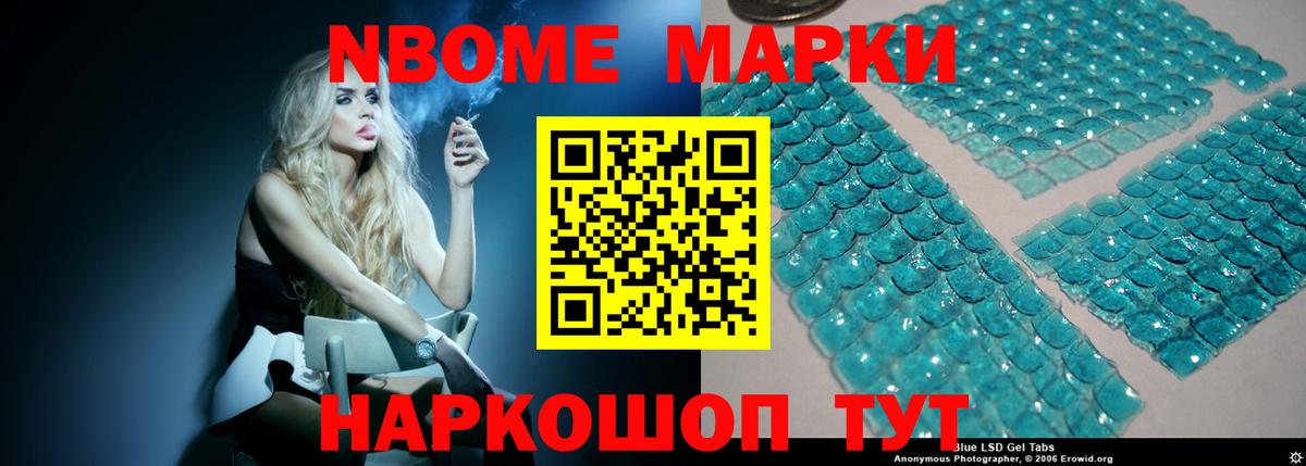 Тверь  LSD-25 экстази ecstasy  Вход с VPN  ЛСД экстази кислота 